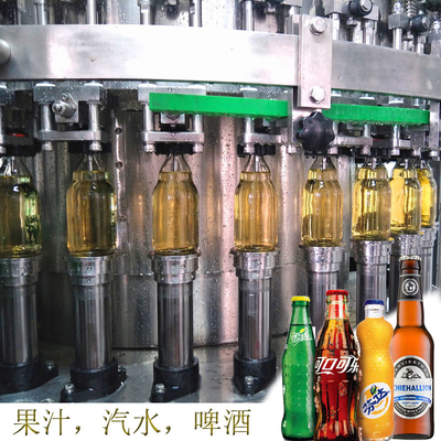 Embotellado de cristal monobloque de CGF24/24/8 12000BPH y capsular 2 en 1 o 3 en 1 máquina